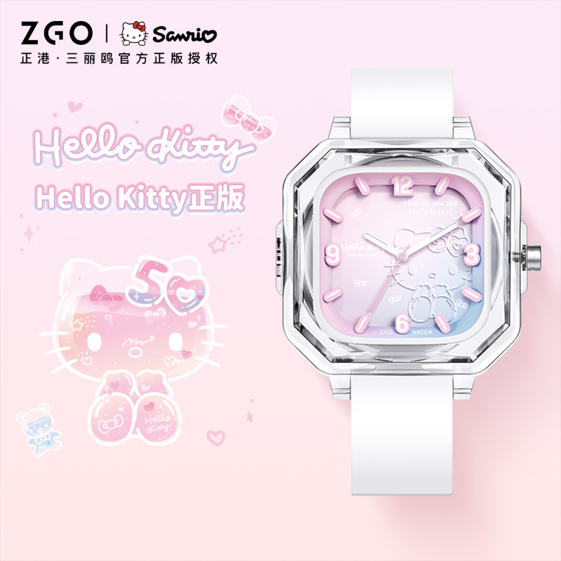 【รุ่นจำกัดเฉพาะ 50 ปี】ZGO x Sanrio HelloKitty นาฬิกาข้อมือผู้หญิง การออกแบบ สี่เหลี่ยมเล็ก กันน้ำ 30M นาฬิกาควอตซ์ 2198