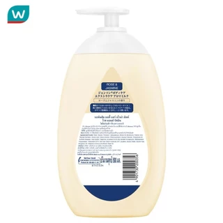 Johnson's จอห์นสัน บอดี้ แคร์ อโรม่า มิลค์ โรส แอนด์ จัสมิน 500 มล.