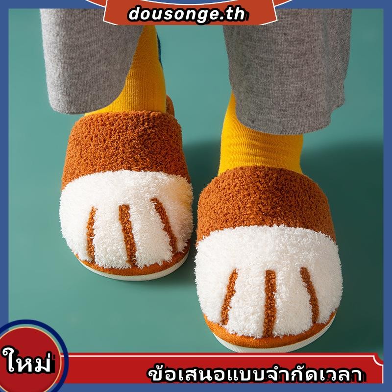 รองเท้าแตะสลิปเปอร์ ผ้าฝ้าย กันลื่น ลายการ์ตูนอุ้งเท้าแมวน่ารัก ให้ความอบอุ่น เหมาะกับใส่ในบ้าน แฟชั่นฤดูใบไม้ร่วง และฤดูหนาว สําหรับผู้ชาย และผู้หญิง