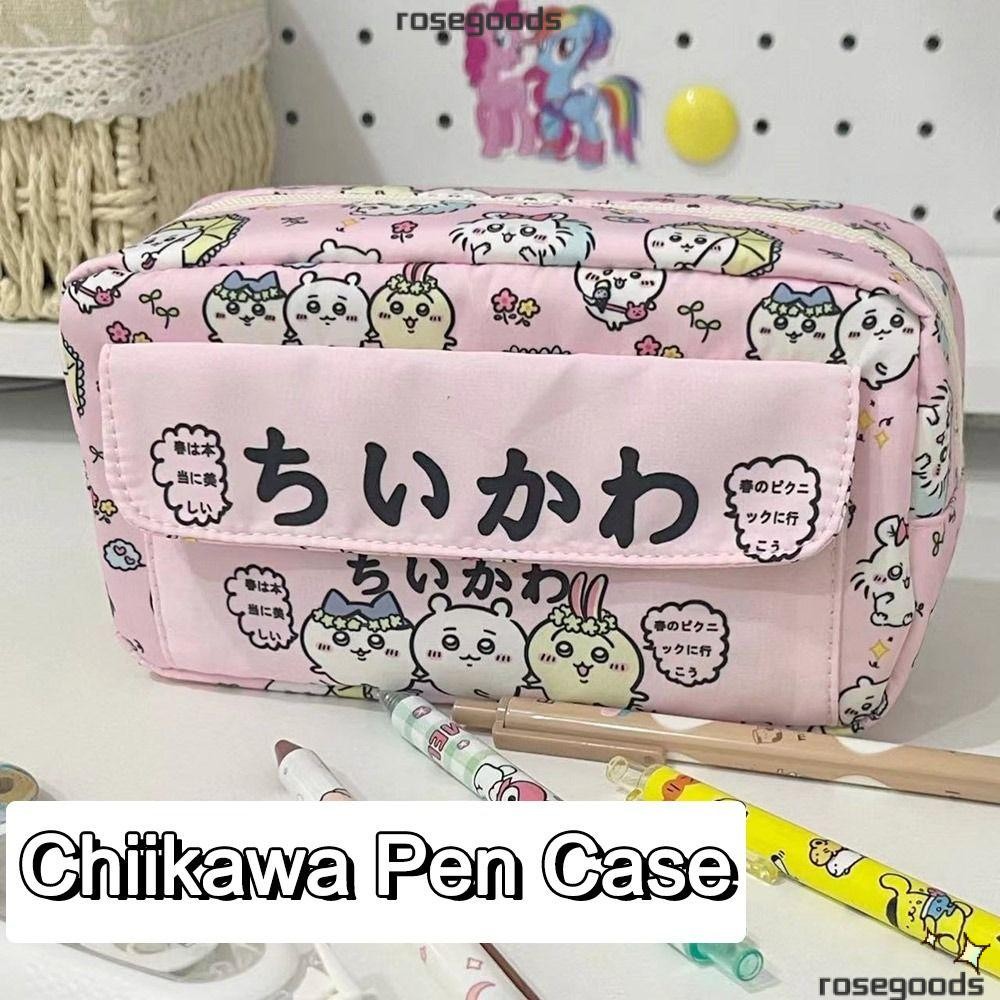 กระเป๋าใส่ปากกา ROSE,ดินสอกันสิ่งสกปรก Chikawa/My Little Pony , กระเป๋าเก็บเครื่องเขียนมัลติฟังก์ชั่นความจุขนาดใหญ่น่ารักนักเรียน