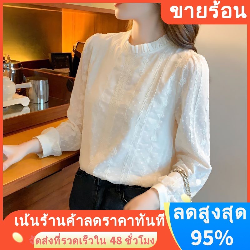 เสื้อยืดแขนยาว ผ้าชีฟอง พิมพ์ลายลูกไม้ แฟชั่นฤดูใบไม้ผลิ และฤดูใบไม้ร่วง สําหรับผู้หญิง