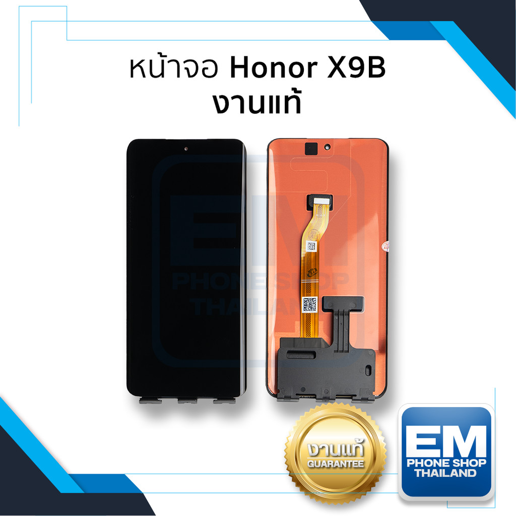 อะไหล่หน้าจอใช้สำหรับ Honor X9B งานแท้ จอHonor จอออเนอร์ จอมือถือ หน้าจอโทรศัพท์ อะไหล่หน้าจอ
