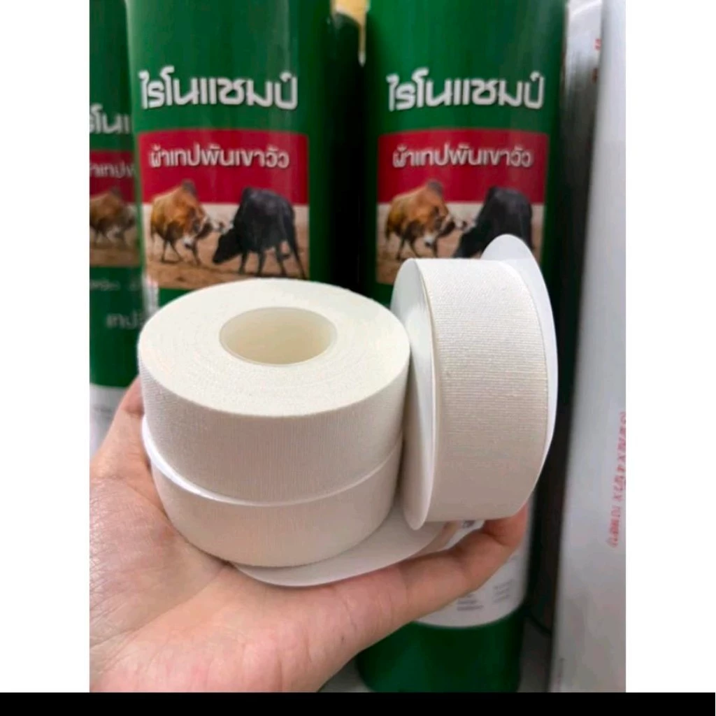 เทปพันด้ามเคียวไรโนเเชมป์กันมือลื่นกันมือดำกันน้ำใช้เเล้วมือไม่พองน้ำ ทนทานถูกน้ำไม่เป็นอะไรอายุการใช้งานยาวนาน