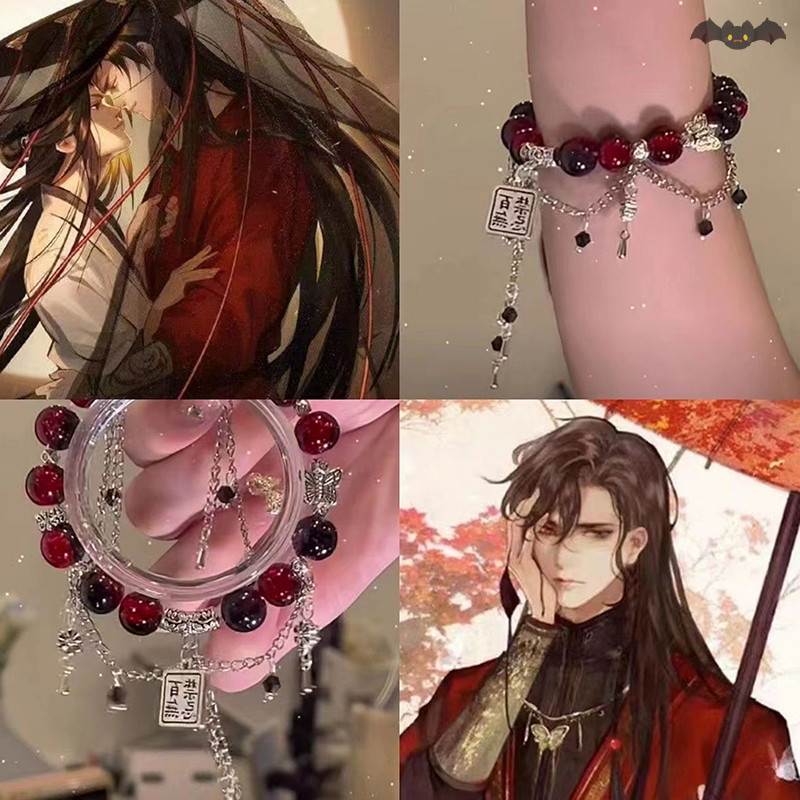 [PE] อะนิเมะ Tian Guan Ci Fu สร้อยข้อมือ Xie Lian Heaven อย่างเป็นทางการs Blessing ลูกปัดจี้สร้อยข้อมือคอสเพลย์เครื่องประดับอุปกรณ์เสริมของขวัญ TH