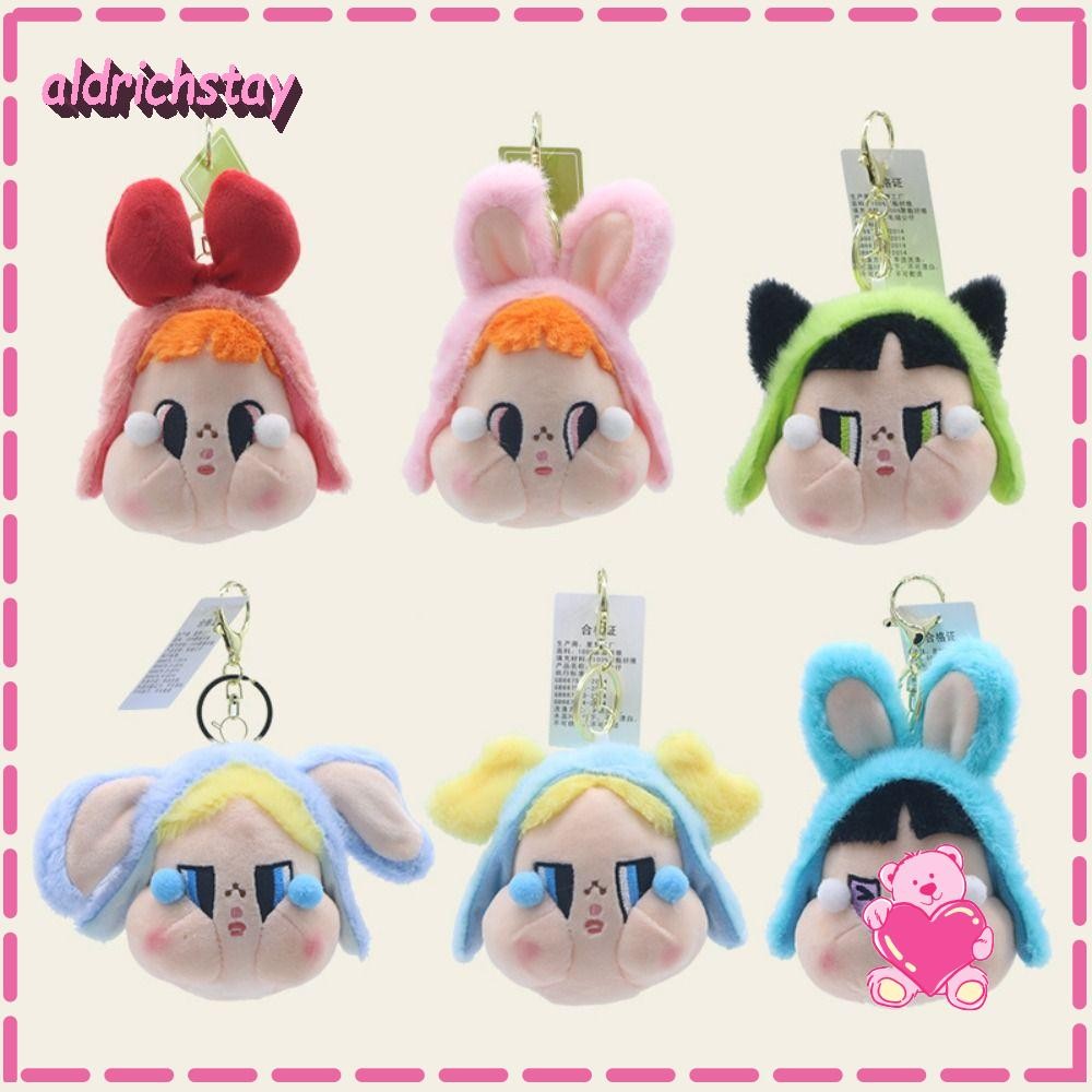 Exodus Crybaby Key Chain, อุปกรณ์เสริมพวงกุญแจรถแบบพกพา Popmart Bag Crybaby จี้, การ์ตูนนุ่ม Small Key Rings Doll Key Chain