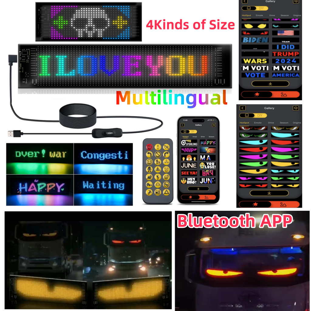 รถบรรทุกรถยนต์สัญญาณตาปีศาจแสง DIY การเลื่อนหลายจุดสดใสโฆษณาป้าย LED, ป้ายบาร์รถ LED ยืดหยุ่นแอพบลูทูธรีโมทคอนโทรล 5V USB LED Matrix Pixel แผงโคมไฟ