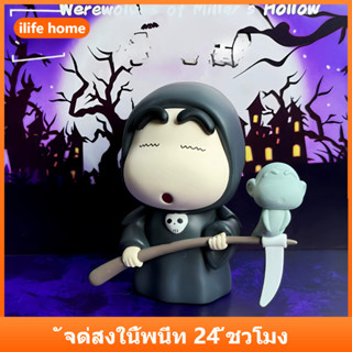 💥จัดส่งจากประเทศไทย💥ฮาโลวีน Crayon Shin chan คอสเพลย์ Ghost …