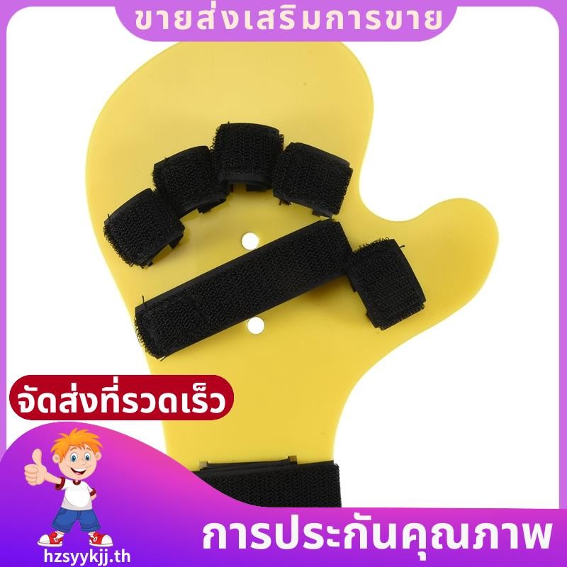 Finger Orthotics Fingerboard Splint Hand Training Support สําหรับทั้งมือ .hzsyykjjth