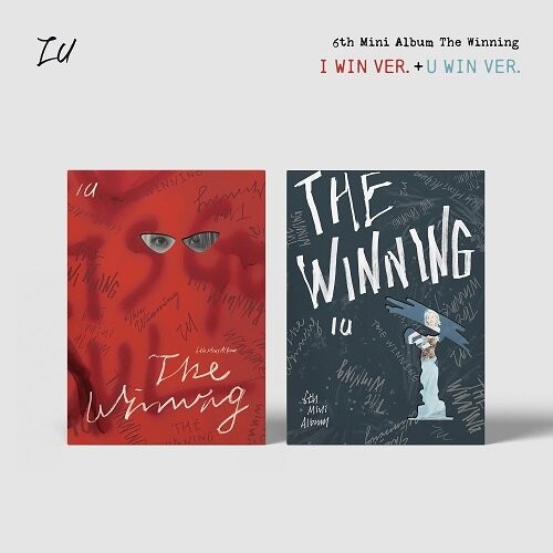 [ชุด] Iu Mini Vol. 6 The Winning [I Win Ver.+ U Win ver.]