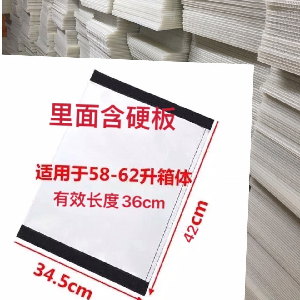 ยี่ซี หลากหลายรูปแบบ ซื้อกลับบ้าน ฉนวนกันความร้อนกล่องช่องพาร์ทิชันพาร์ทิชัน ทําให้ยุ่งเหยิง ซื้อกลับบ้าน กระเป๋าจัดส่งกระเป๋าเดินทางสนับสนุนคณะกรรมการแผ่นด้านล่างการปร H