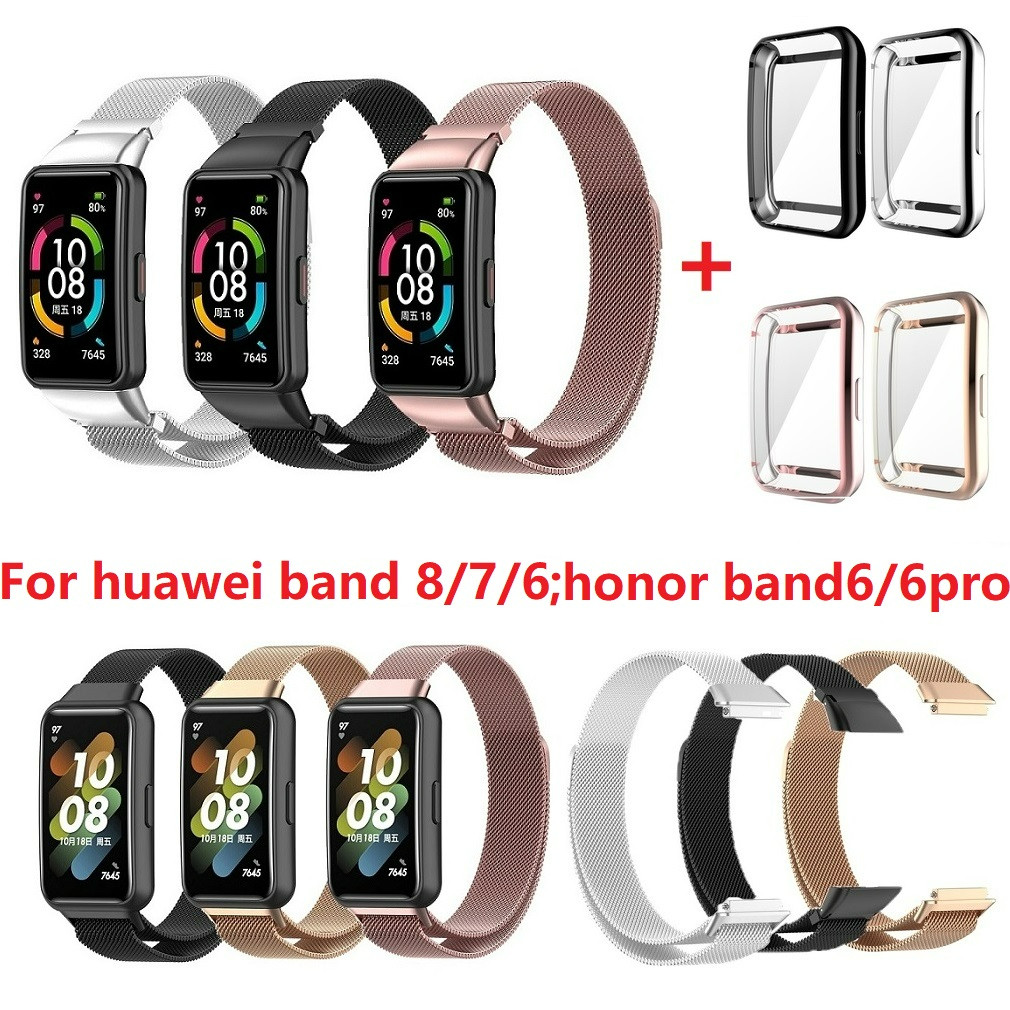 สําหรับ Huawei Band 9 8 7 6 Honor 6 Pro โลหะสแตนเลสสายนาฬิกาแม่เหล็กสาย Milanese + กรณี Tpu แบบนุ่ม