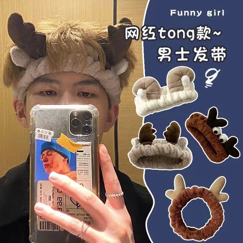 ที่คาดผมล้างหน้าแฟชั่นเกาหลีผู้ชายเครื่องประดับผม