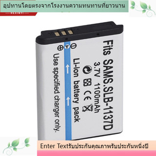 แบรนด์ใหม่แบตเตอรี่ที่ใช้ SAMSUNG SAMSUNG SLB-1137D SLB1137D…