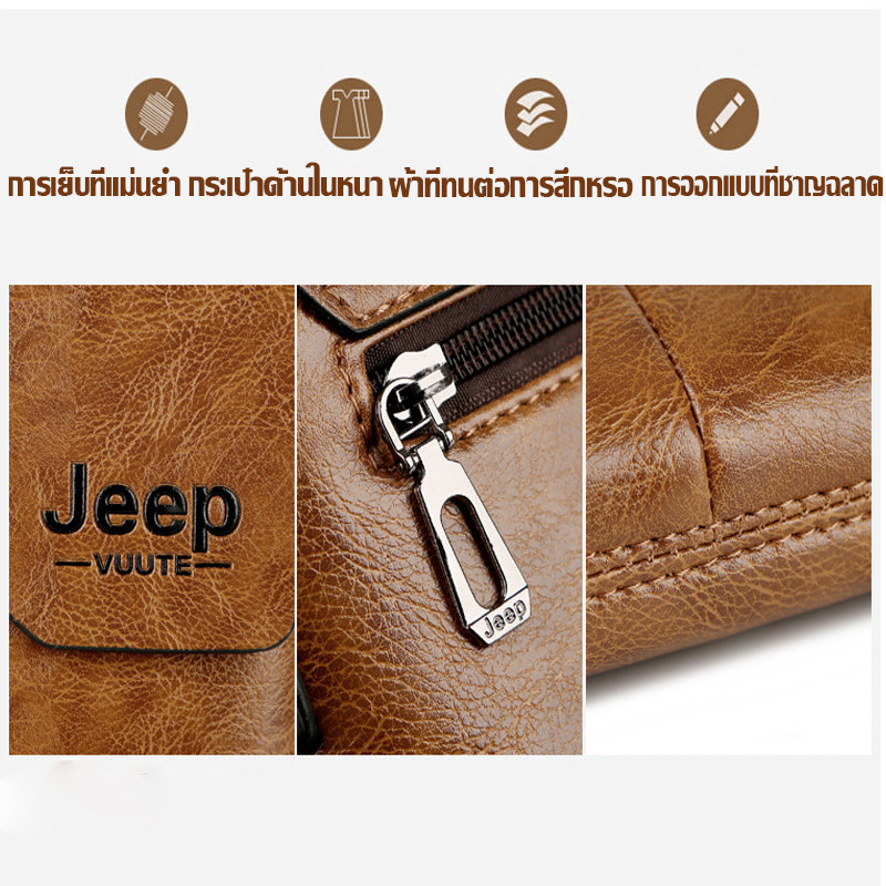 รูปภาพ 5