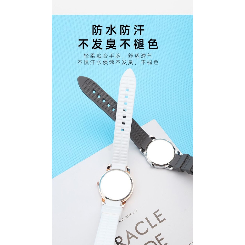 สายนาฬิกา Mido ปรับให้เข้ากับ Original M005 Helmsman 8600 Baroncelli Commander สายนาฬิกายาง 22mm