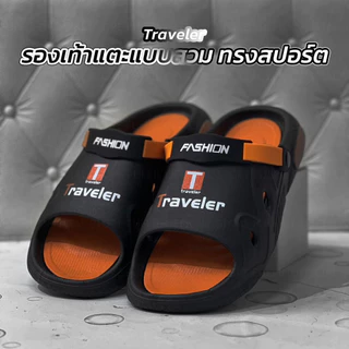 FULFIL รองเท้าแตะแบบสวมทรงสปอร์ต โลโก้ Traveler ทันสมัย น้ำหนักเบาใช้งานง่ายมีให้เลือก 2 สี พร้อมส่ง