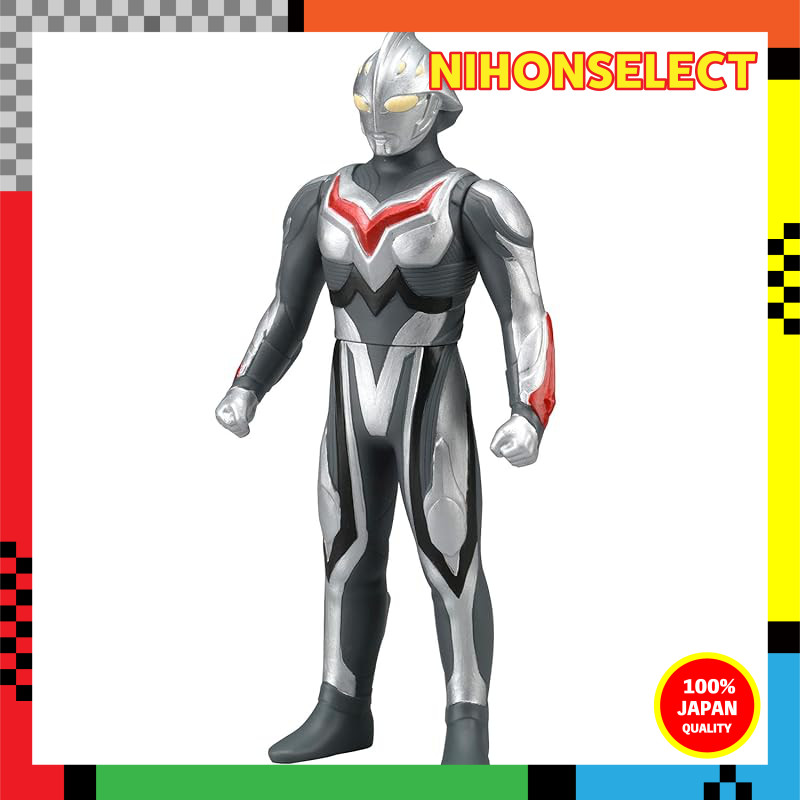 Ultra Hero Series 17: Ultraman Nexus Anphans