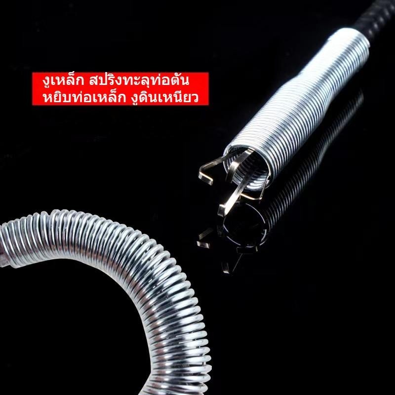 2m ไม้ล้วงท่อ งูเหล็ก ทะลวงท่อ ไม้คีบ เส้นผม ที่คีบเศษขยะ และสิ่งสกปรก - รูปที่ 3