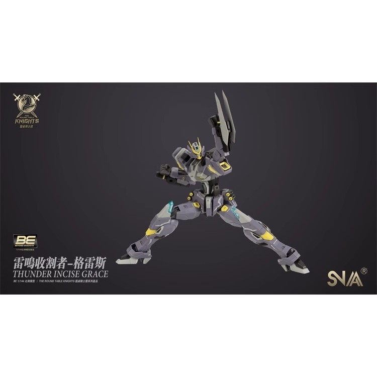 แบบจำลองการประกอบ snaa 1/144 National Creation Mecha Round Table Knights Thunder Reaper Grace