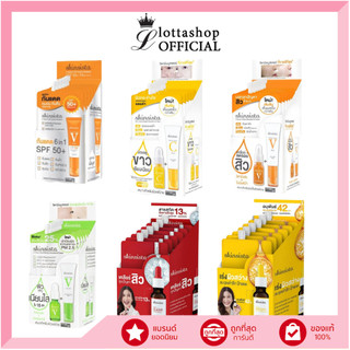 🔥แท้/ถูกที่สุด/ไลฟ์ทุกวัน🔥(กล่องx6ซอง) Skinsista V Block V Acne Clear Vit C Booster&Cream 5ก.