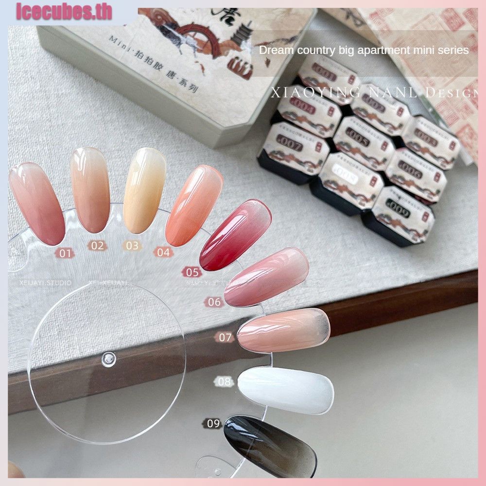 กาวติดเล็บ 9 สี มินิแพต 2.5 กรัม น้ำยาทาเล็บทาได้ ไม่มีกลิ่นระคายเคือง อุปกรณ์จำเป็นกันน้ำสำหรับร้านทำเล็บมืออาชีพและมือใหม่ น้ำยาทาเล็บ ICECUBES
