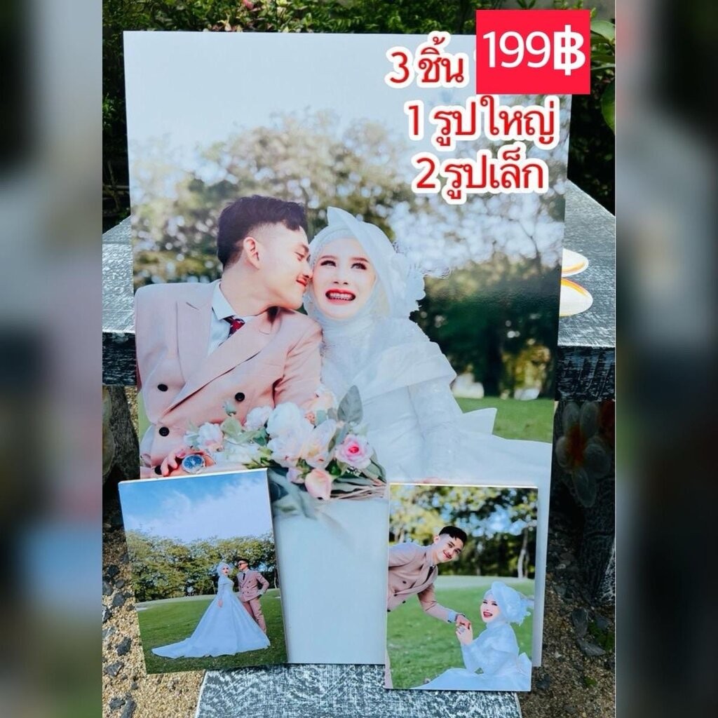 กรอบลอยโฟโต้ขนาด40x60cm โปรซื้อ1 แถม2 (ได้ 40x60=1 และ 15x20=2) แถมฟรีที่แขวน ฟรีกล่องใส่รูป
