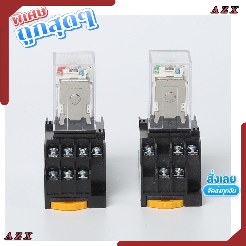 MY4 RELAY 12VDC , 24VDC,110v, 220VAC +Socketรับประกัน7วัน