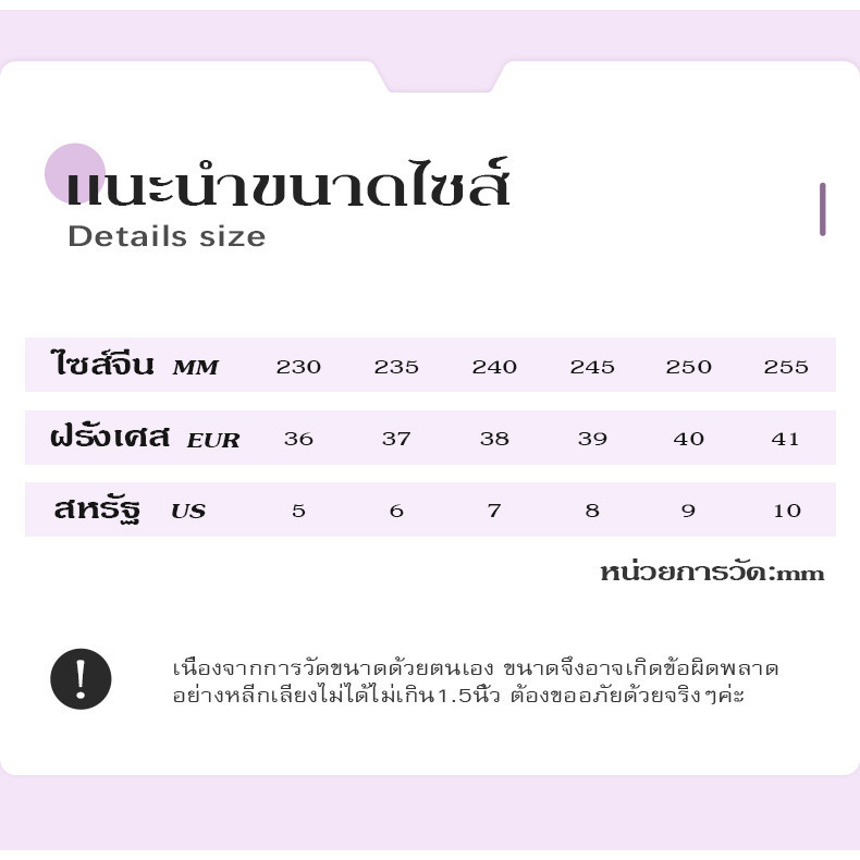 ส่งจากไทย ✨รองเท้าแตะหัวโต สุดฮิต สีสันสดใส พื้นหนาใส่สบาย ฮิตสุดไม่ตกเทรน พร้อมส่งแล้ว⭐พร้อมส่ง🔥