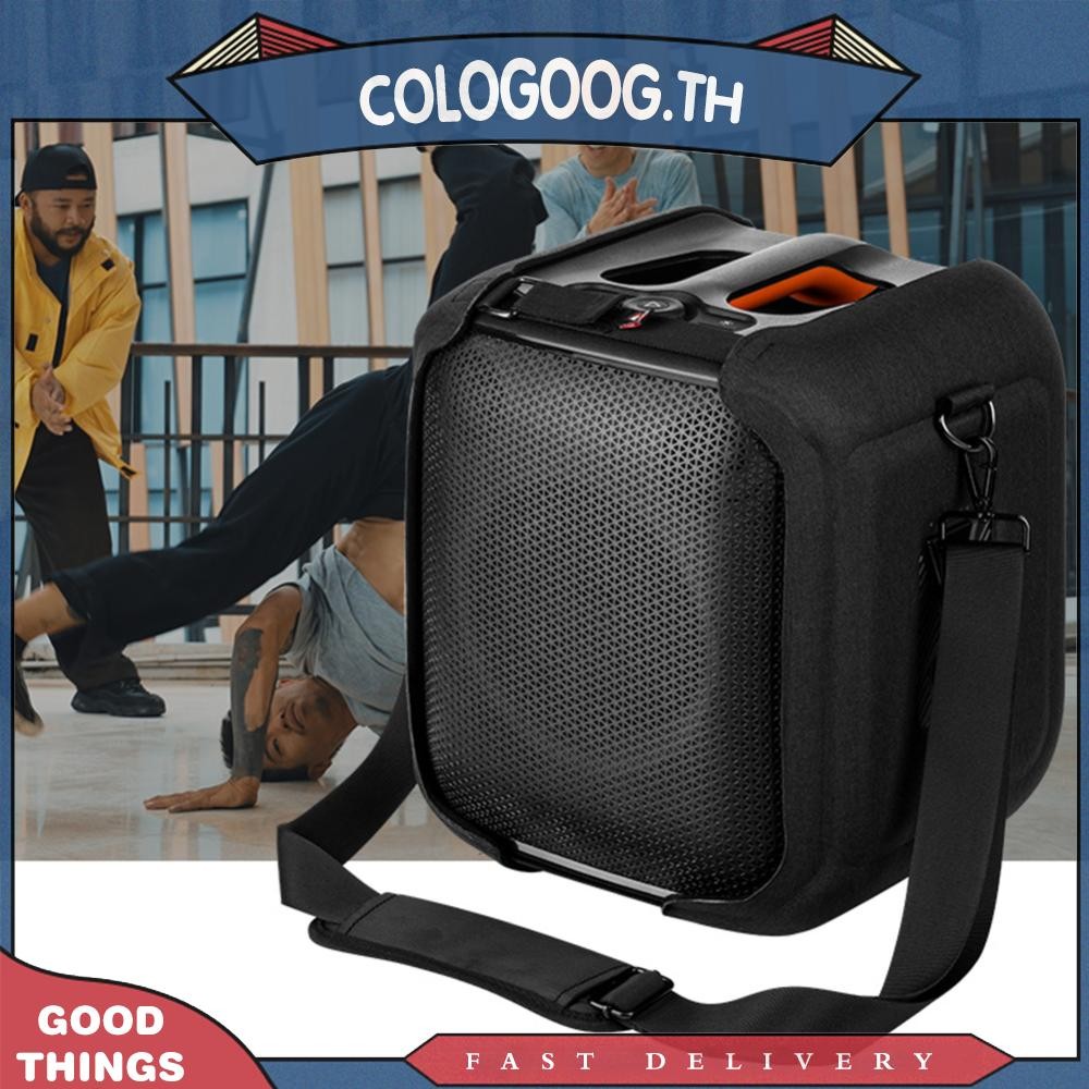 [colog.th] Eva สองด้านป้องกันเคสลําโพงสําหรับ JBL Partybox Encore Essential