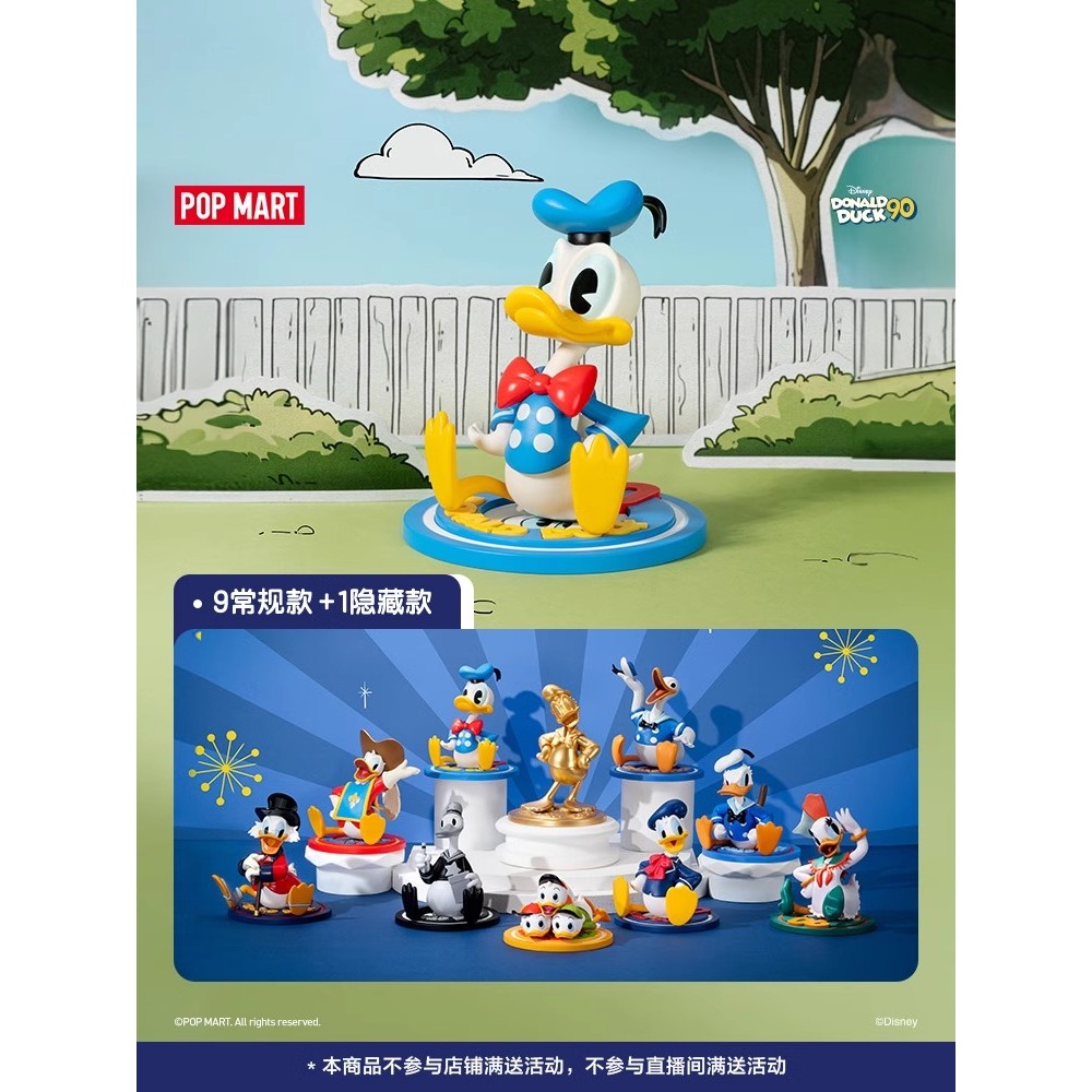 P POPMART POPMART Disney Donald Duck 90th Anniversary Series Mystery Box อินเทรนด์เล่นของแท้ตกแต่งรูปของเล่นตุ๊กตาของขวัญวันเกิด