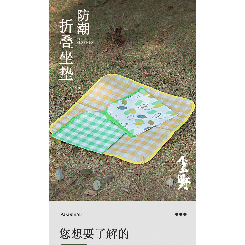 K-outdoor เบาะรองนั่งกลางแจ้งเสื่อสนามหญ้าเสื่อกันน้ำกันความชื้นตั้งแคมป์แบบพกพาพับได้เสื่อปิกนิกฤดูใบไม้ผลิ - รูปที่ 7