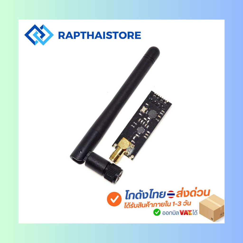 2.4GHz RF Module NRF24L01+PA+LNA SMA Antenna Wireless Transceiver Module