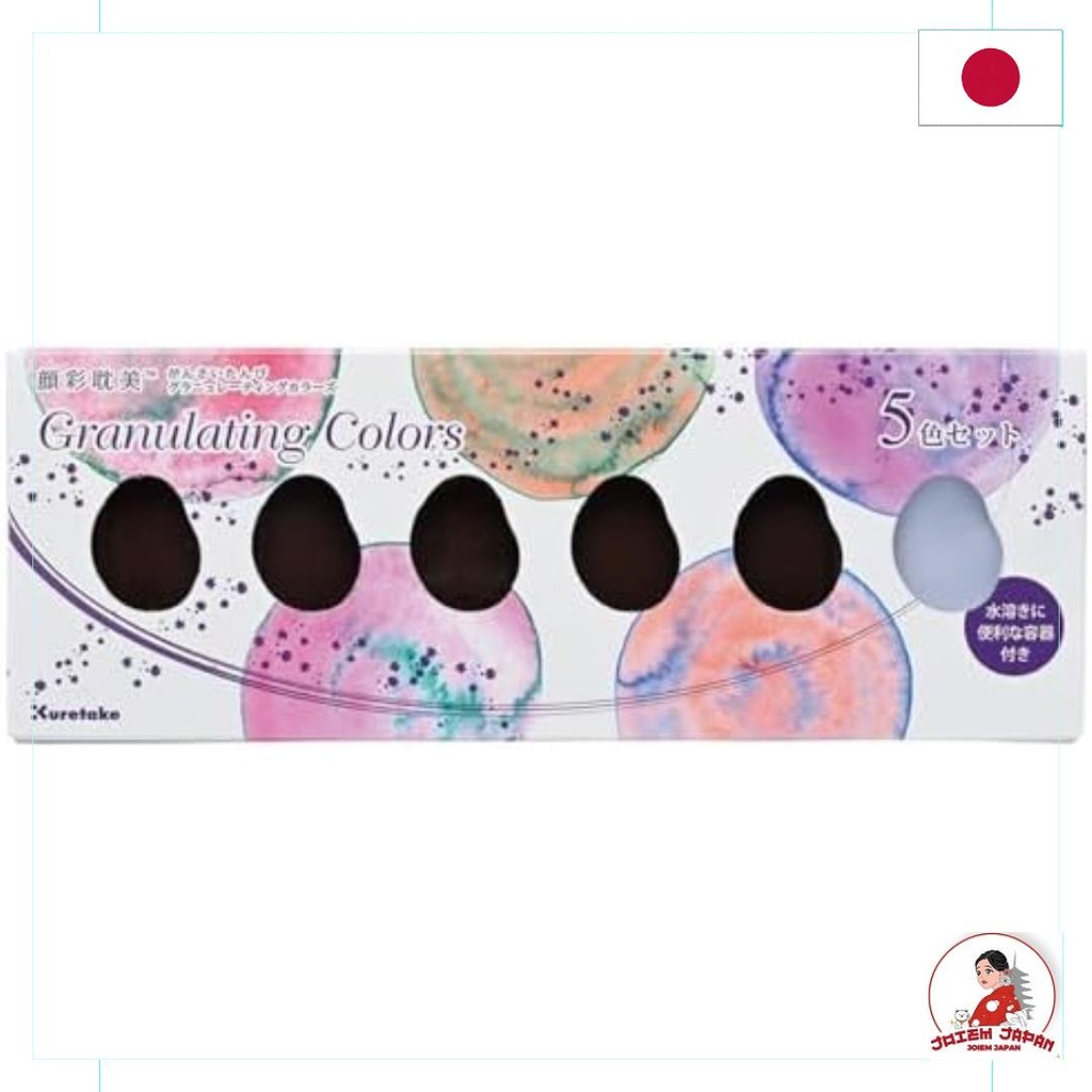 【Direct from Japan】สี Kuretake Kansai Aesthetic Granulating Colours 5 สี MC20GN/5V