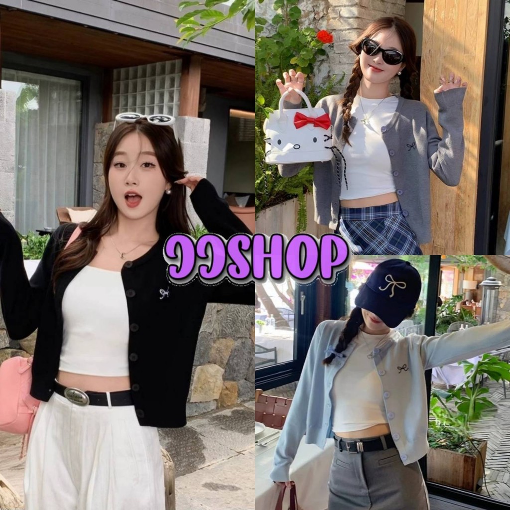JJ Shop​💜​พร้อมส่ง เสื้อคาดิแกรนไหมพรม แขนยาว คอกลมเกาหลีมาก ปักฌบว์ที่หน้าอก "Z-YX12"