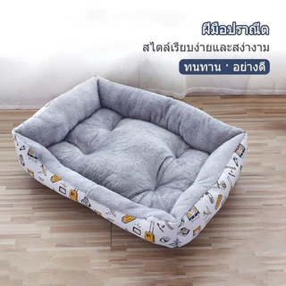 ที่นอนหมา ที่นอนแมว เหมาะสำหรับสุนัขและแมว ที่นอนสัตว์เลี้ยง