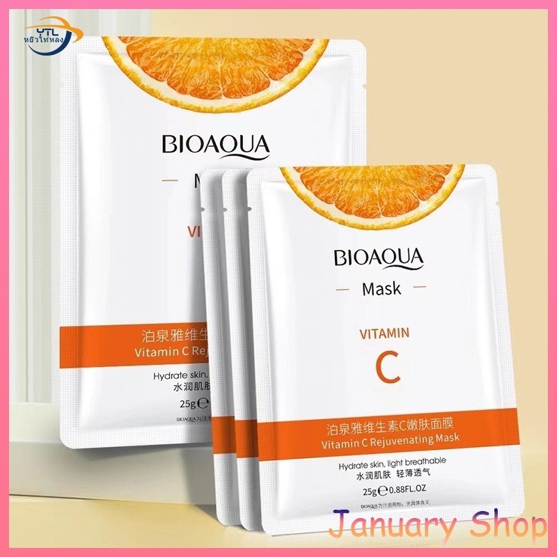 YTL Bioaqua มาสก์บำรุงผิวหน้า สูตรเอสเซนต์วิตามินซี ให้ความชุ่มชื้น VC แผ่นมาร์คหน้าเกาหลี ครีมมาร์ค