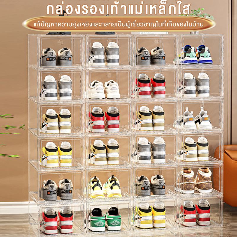 WISE กล่องใส่รองเท้า โปร่งใส ออกแบบฝาหน้าแม่เหล็ก PP/PET กล่องวางรองเท้า กันฝุ่น กล่องเก็บของ สามารถซ้อนได้หลายชั้น