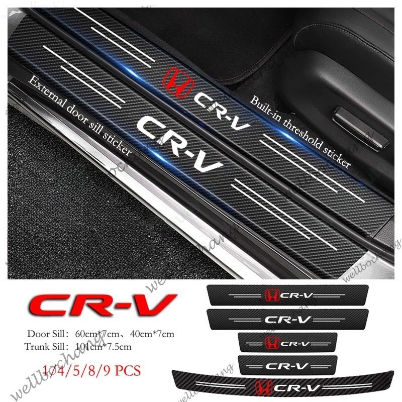 Honda CRV รถประตู Sill สติกเกอร์ Anti-Scratch คาร์บอนไฟเบอร์สติกเกอร์หนัง Trunk Protector สติกเกอร์ส