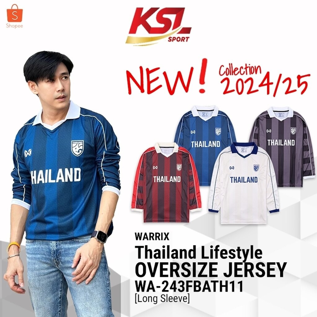 WARRIX Oversize เสื้อบอลไลฟ์สไตล์ เสื้อทีมชาติไทยทรงโอเวอร์ไซส์แขนยาว (WA-243FBATH11) - สีน้ำเงิน/ดำ