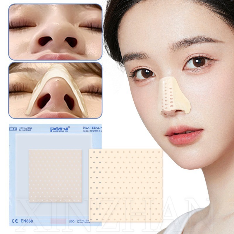 เครื่องแก้ไขรูปร่างจมูก-เครื่องมือความงาม-ที่หนีบสะพานจมูกสี่เหลี่ยมคางหมู-กระดานสร้างอุณหภูมิต่ํา-เฝือกจมูกเทอร์โมพลาสติก-ระบายอากาศที่มีรู