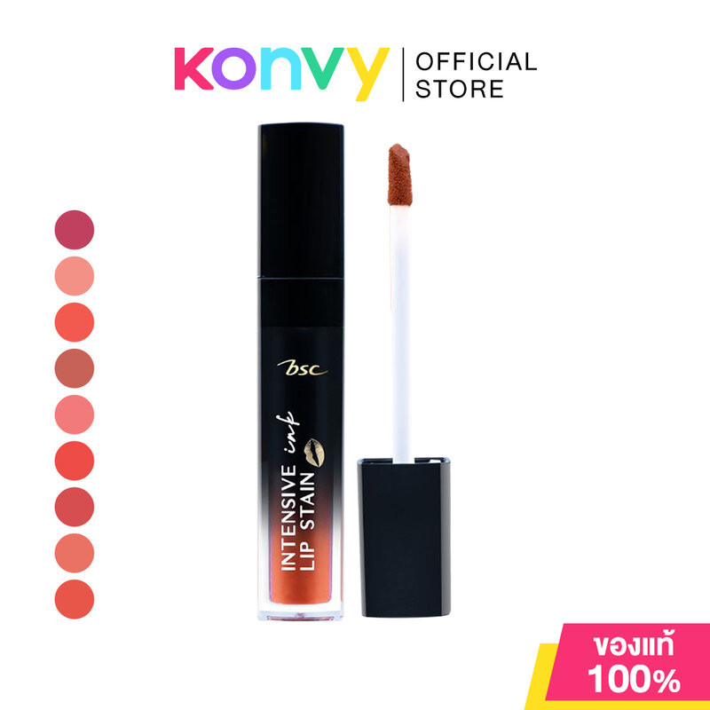 BSC Cosmetology Intensive Lip Ink Stain 6g บีเอสซี ลิปลิควิดเนื้อแมท.