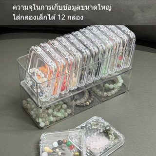 กล่องใส่เล็บแบบใสฝาพับขนาดเล็ก 12 กล่องเก็บเล็บแบบแฮนด์เมด เชือกผูกเล็บ สินค้าสำเร็จรูป กล่องบรรจุภัณฑ์ตั้งโต๊ะ
