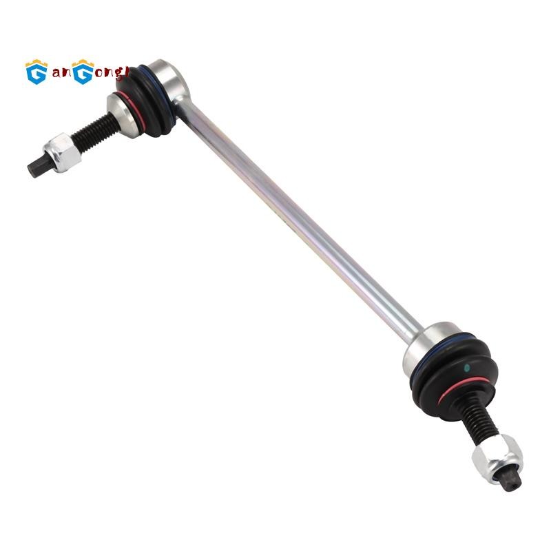 [gangong1]ตัวกันโคลงหน้า Sway Bar Links AL3Z5K483A 45G1961 สําหรับ 6.2L V8 2010-2014