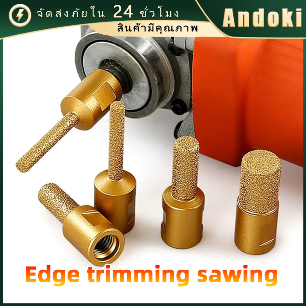 คูปองสุดคุ้ม！ 3ชิ้น ชุดดอกหัวเจียร แกน6MM 10MM 15MM ตะไบเพชร ดอกเจียรบดมุมหินอ่อน สําหรับหินเหล็ก เครื่องเจียร