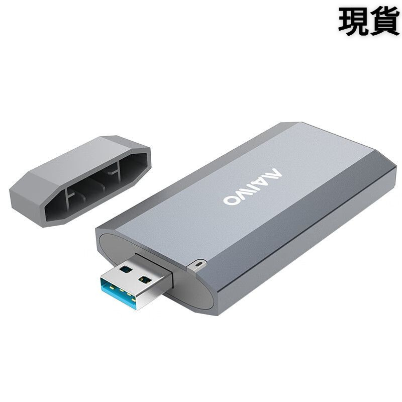 MSATA mSATA Solid State Drive Box USB3.0 อลูมิเนียม In-Line เหมาะสําหรับเดสก์ท็อปโน้ตบุ๊ค K1711M