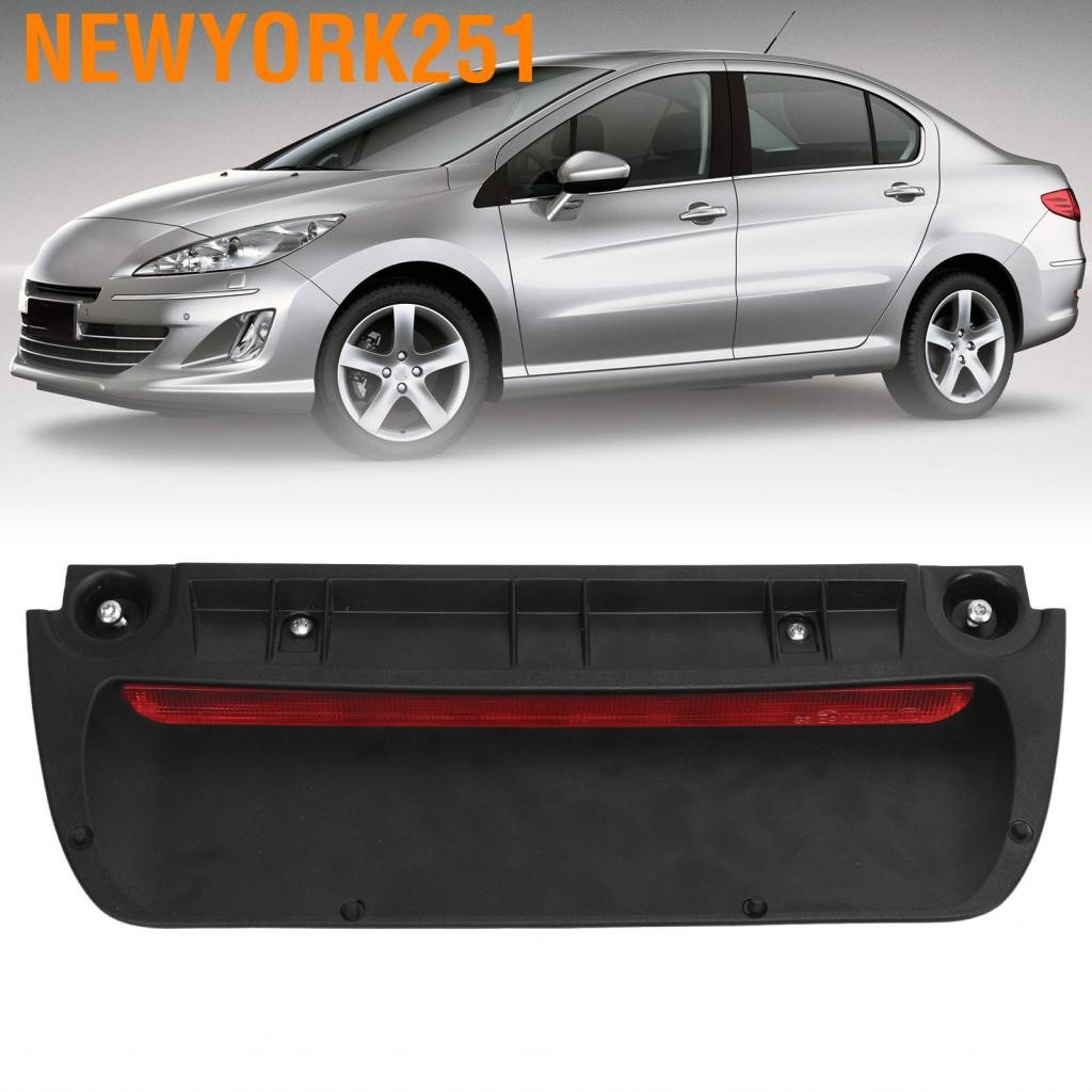 Newyork251 ไฟเบรคที่สามอายุการใช้งานยาว ABS สูงติดตั้งสูง 6350Z5 สำหรับรถ 408 คัน