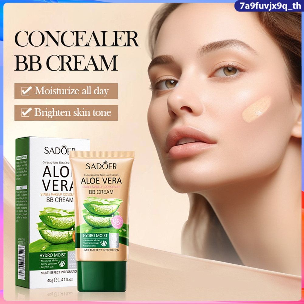 SADOER Aloe Vera Unique Formula คอนซีลเลอร์ BB ครีมเนื้อบางเบา ติดทนนาน
