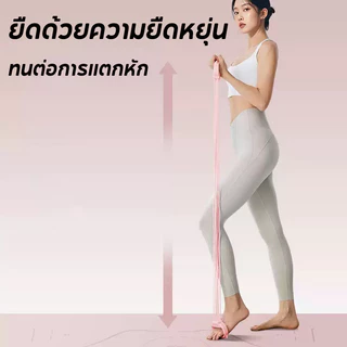 COD ยางยืดเลข ยางยืดแรงต้าน สายยืดโยคะ โยคะยืดวง เหมาะสำหรับโยคะ ปอนด์ปรับได้ อุปกรณ์ออกกําลังกาย