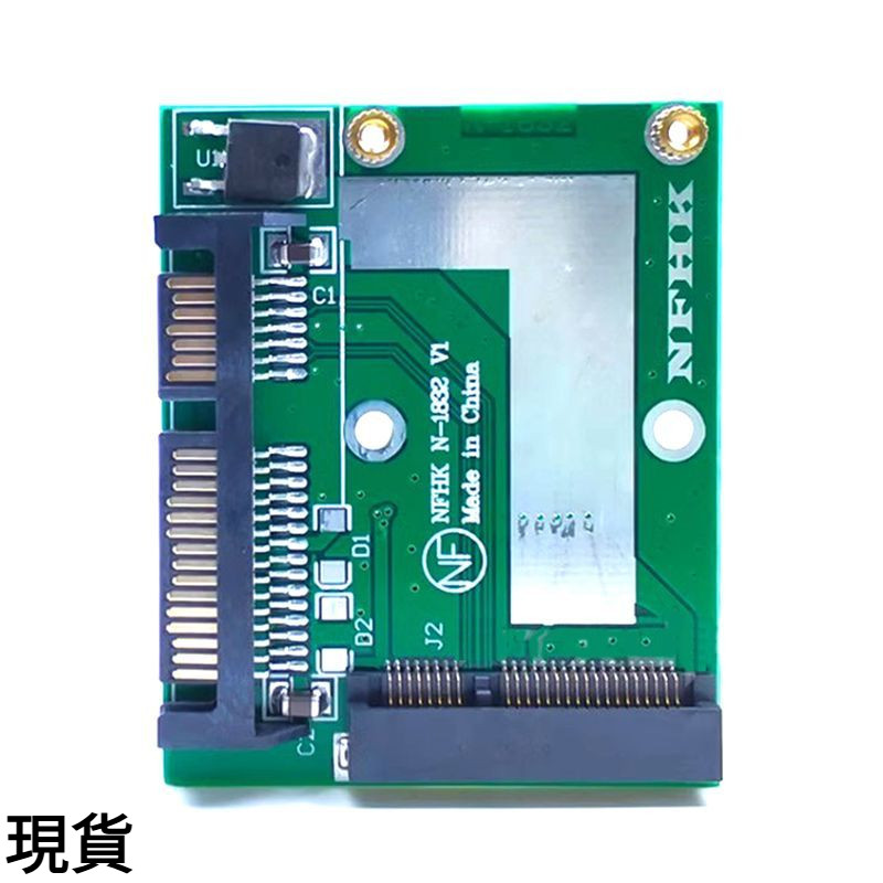 Msata Hard Disk Adapter Card Solid State Hard Disk Adapter Card Half High msata to sata msata to sat