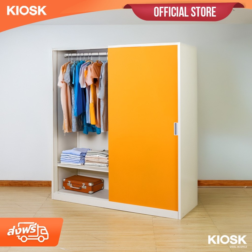 [จัดส่งพร้อมติดตั้งฟรี] KIOSK ตู้เสื้อผ้าเหล็กบานเลื่อน 160 ซม. พร้อมราวแขวน**มีใบกำกับภาษี**